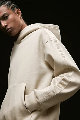 Loose Fit Hoodie with Side Stripes