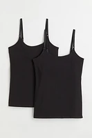 MAMA 2-Pack Nursing Camisole Tops