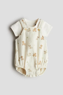 2-Piece Cotton Set