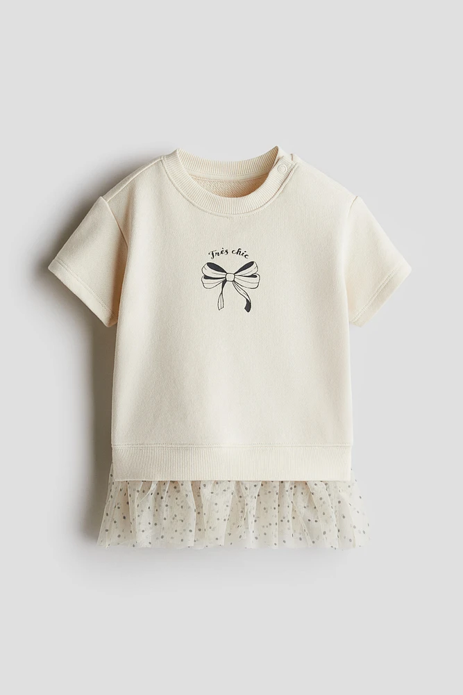 Sweatshirt Dress with Tulle Skirt