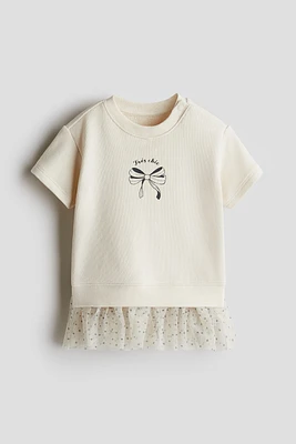 Sweatshirt Dress with Tulle Skirt