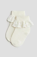3-pack Socks with Overlocked Foldover Cuffs