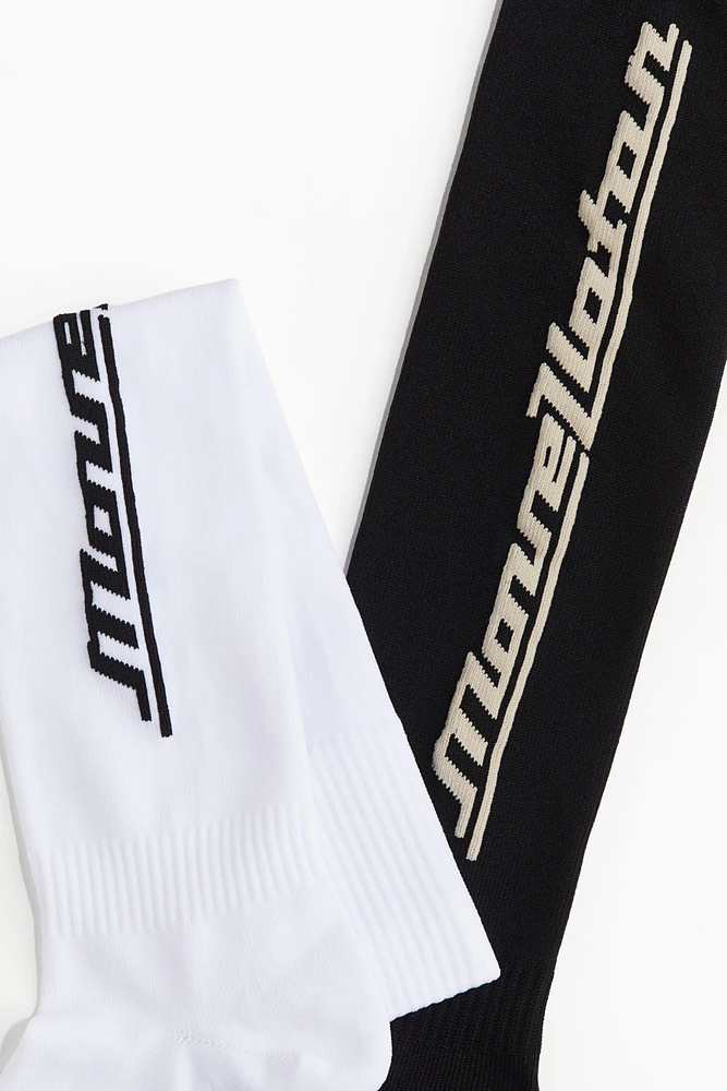 2-Pack Soccer Socks with DryMove™
