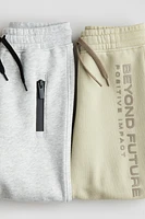 2-pack Joggers