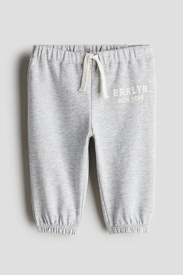 Sweatpant Joggers