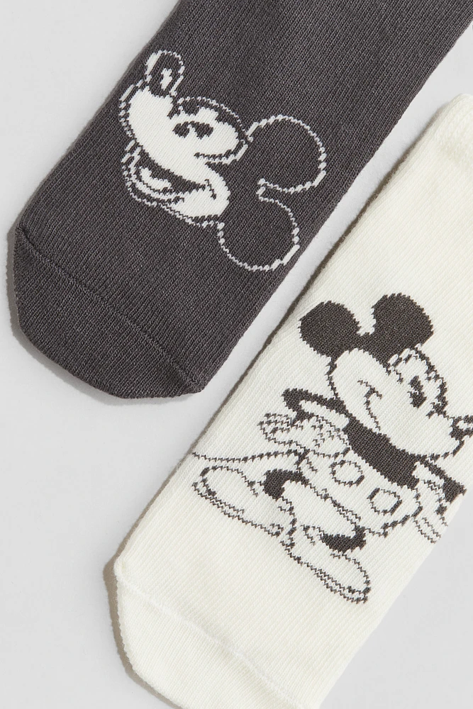 Lot de 3 paires chaussettes à motif