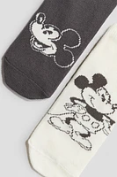 Lot de 3 paires chaussettes à motif