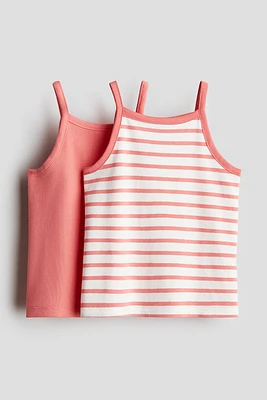 2-Pack Cotton Tank Tops