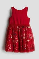 Dress with Tulle Skirt