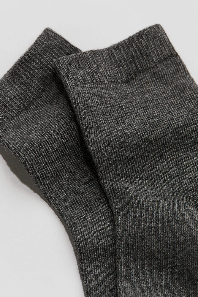 Lot de 5 paires chaussettes scolaires