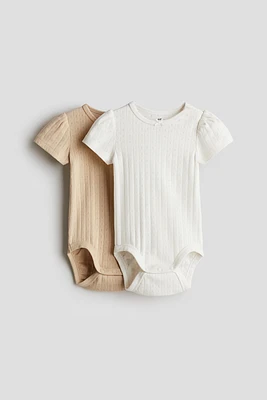 Lot de 2 maillots en pointelle
