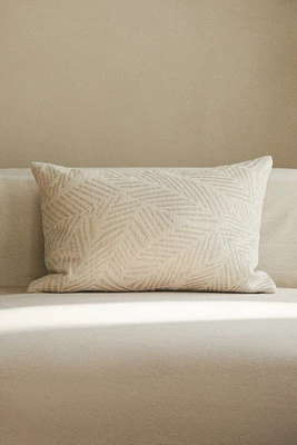 Textured Cushion Cover