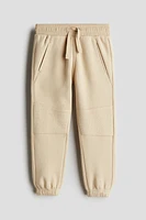 Joggers