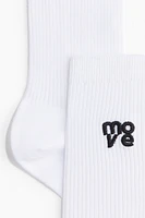 2-pack Knee-high Sports Socks