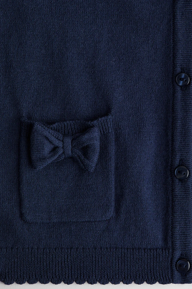Cotton Cardigan