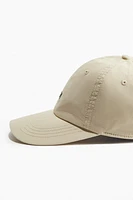 Embroidery-detail twill cap