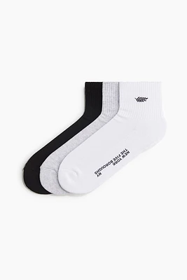Lot de 3 paires chaussettes courtes