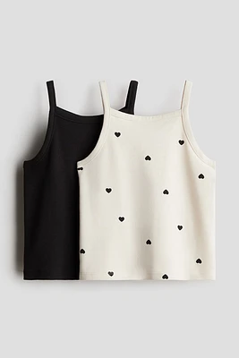 2-Pack Cotton Tank Tops