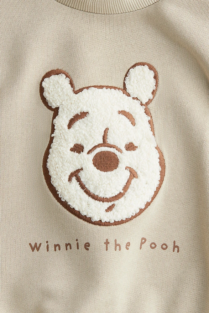 Sweatshirt with Motif