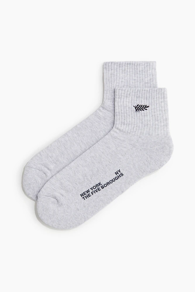 3-Pack Short Socks