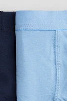10-Pack Cotton Boxer Briefs