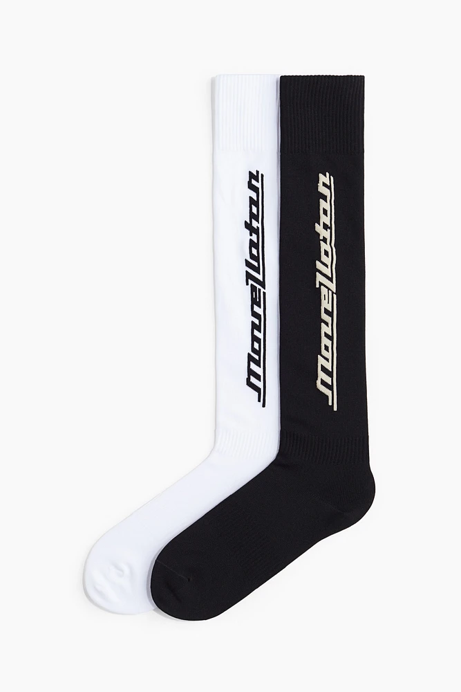 2-Pack Soccer Socks with DryMove™