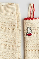 2-Piece Crochet-Look Set