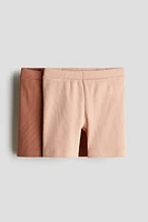 2-pack cotton cycling shorts