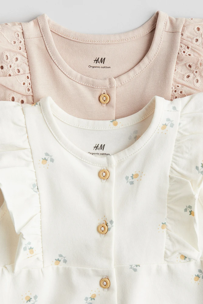 2-Pack Ruffle-Trimmed Romper Suits