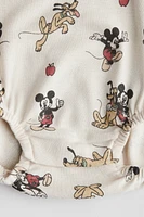 2-Piece Printed Cotton Set