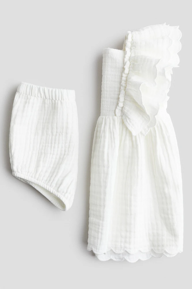 2-Piece Cotton Muslin Set