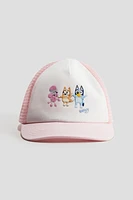 Printed Trucker Cap
