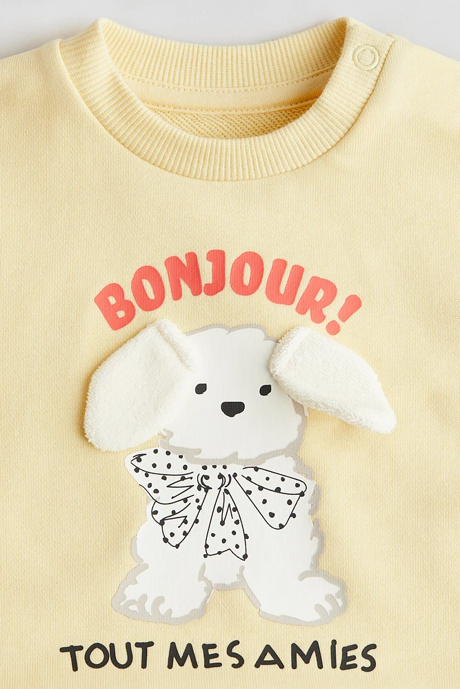 Sweatshirt