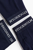 3-pack Short Boxer Briefs with Lycra®