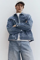 Veste coupe ample en denim
