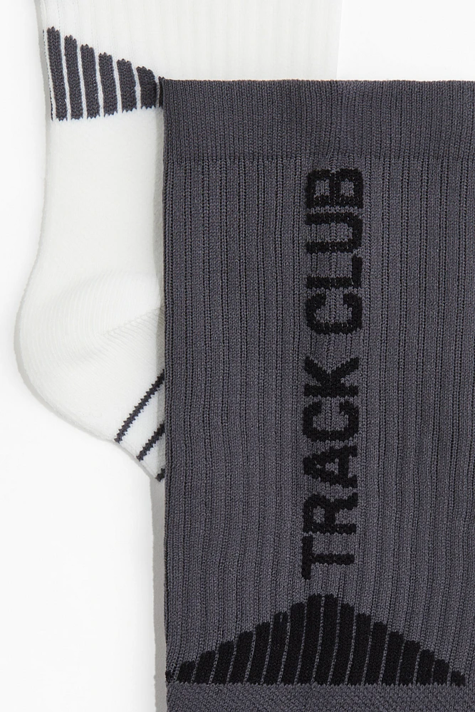 2-pack Sports Socks with DryMove™