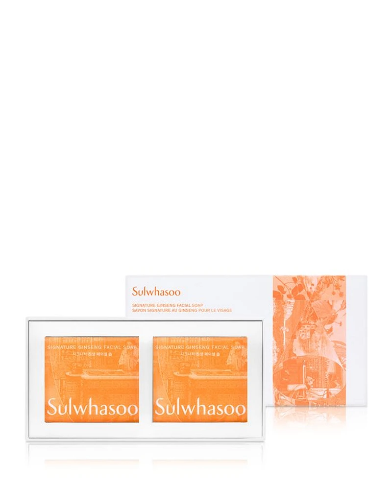 Signature Ginseng Facial Soap, Pack of 2