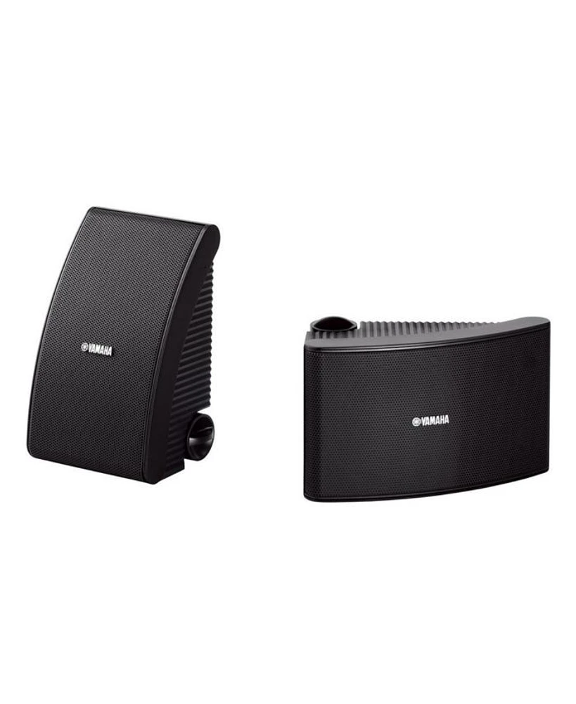 NS-AW392 All-Weather 2-Way Outdoor Speakers