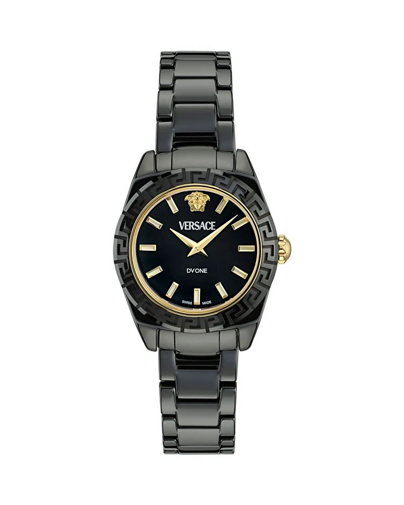 DV One Mini Watch