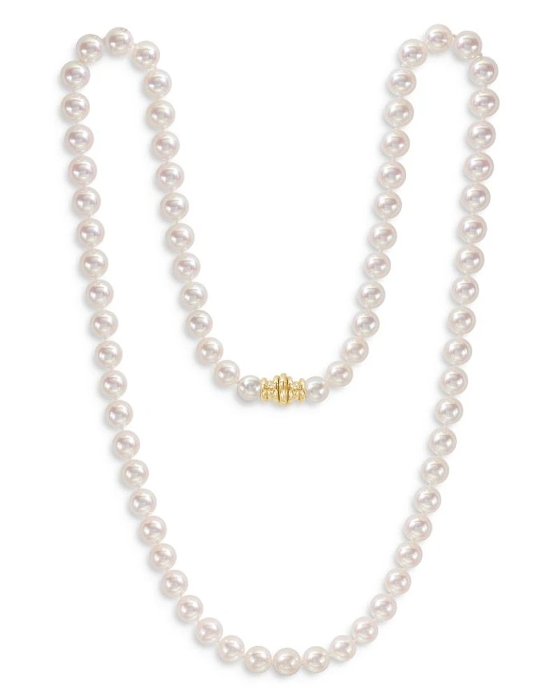 18K Yellow Gold Japanese Akoya Cultured Pearl Strand Necklace, 26"