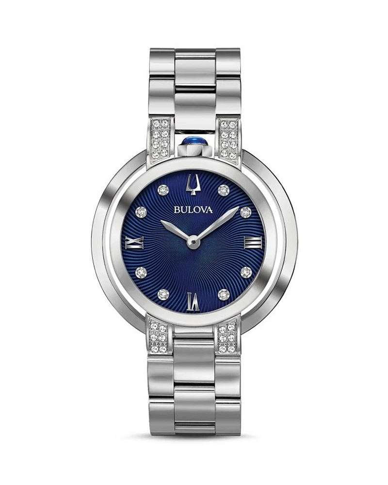 Rubaiyat Diamond Watch, 35mm - Exclusive