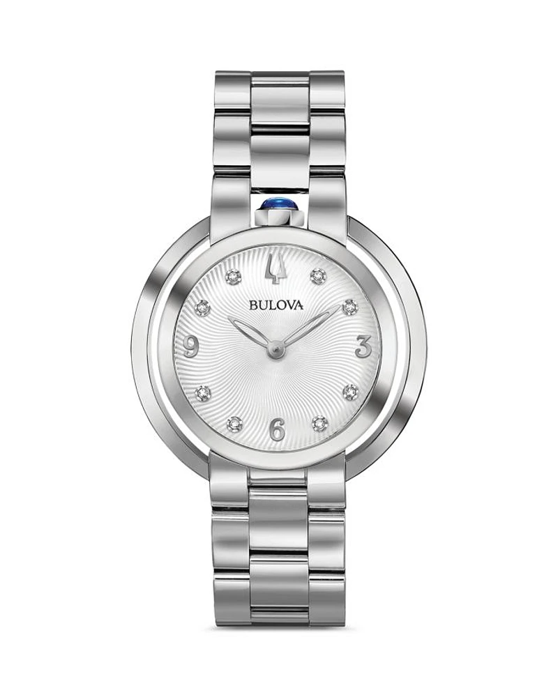 Rubaiyat Watch, 35mm