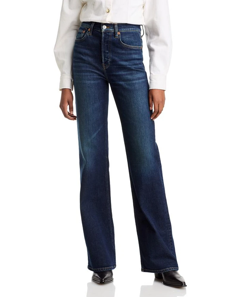 70s High Rise Bootcut Jeans Barely Worn
