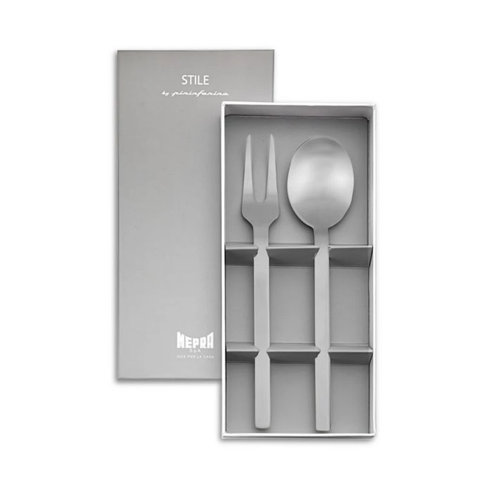 Stile Gift Boxed 2-Piece Serving Set
