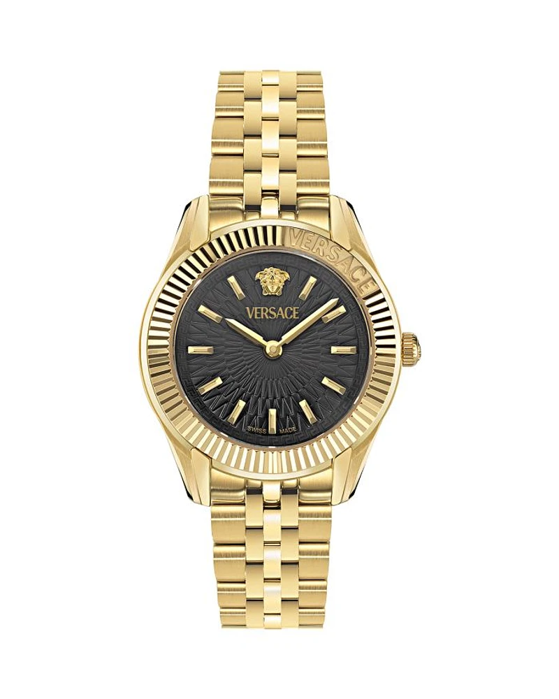Greca Time Petite Watch, 30mm
