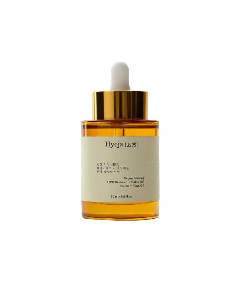 Ginseng HPR Retinoid + Bakuchiol Face Oil