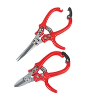 Set of 2 Mini Garden Shears