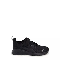 Youth Boys' Anzarun Lite AC PS Running Shoe