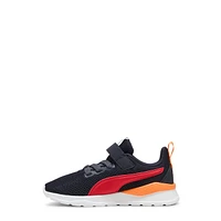 Youth Boys' Anzarun Lite AC Sneaker