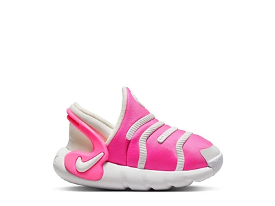 Dynamo Go 2 EasyOn Slip-On Sneaker - Kids'